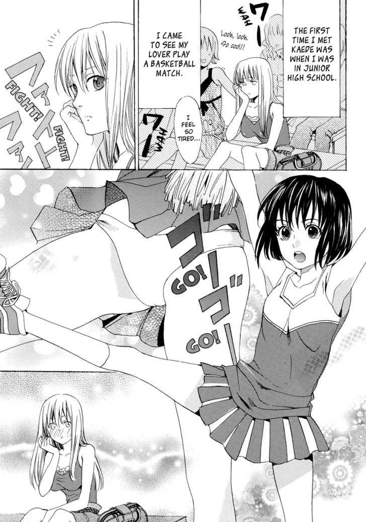 ワイルドローズ（英語）