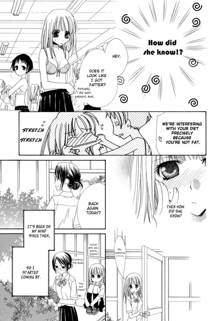 ワイルドローズ（英語）