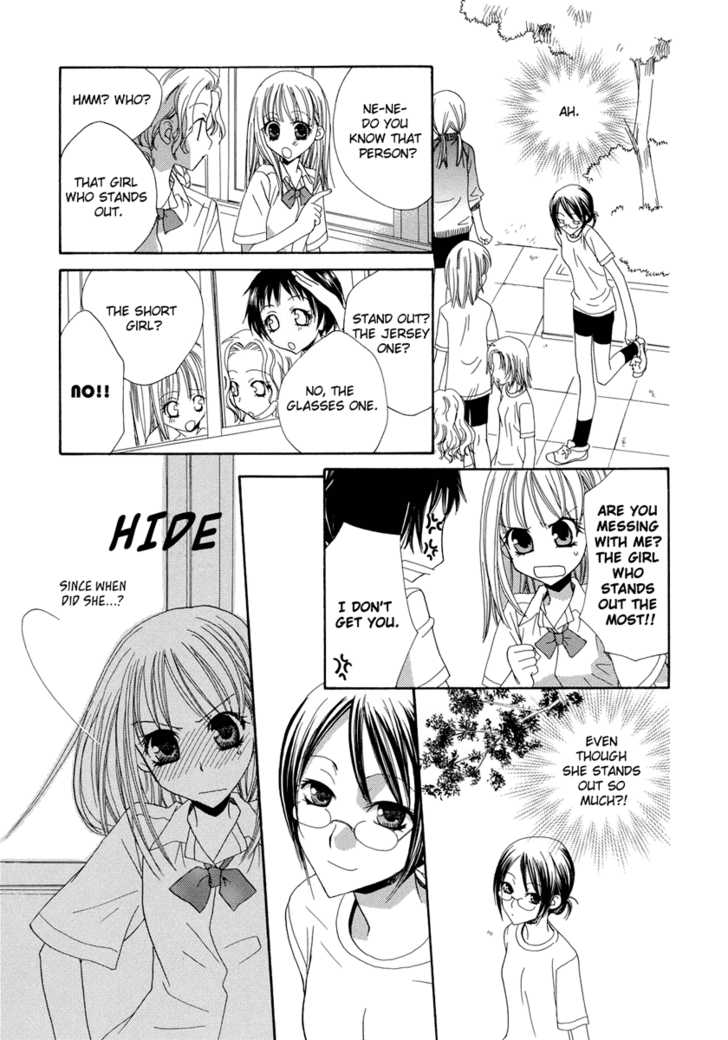ワイルドローズ（英語）