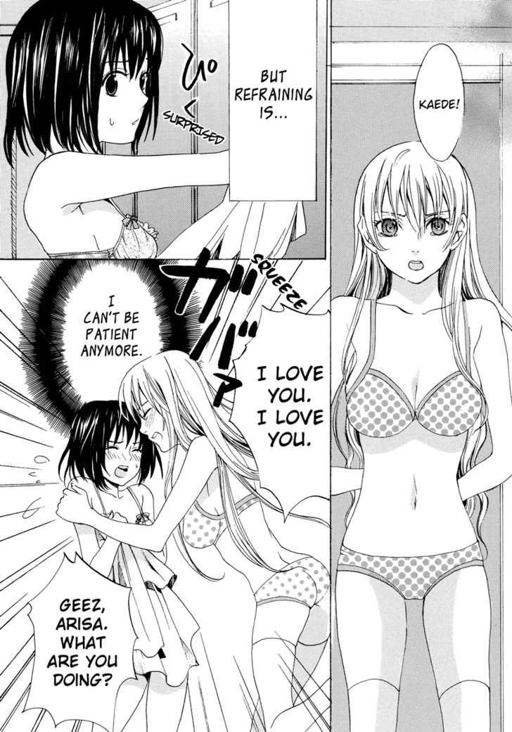 ワイルドローズ（英語）