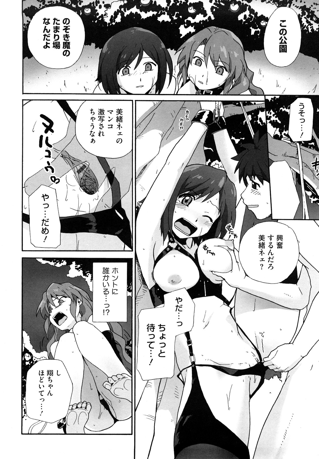 [鮭] マシュマロペット