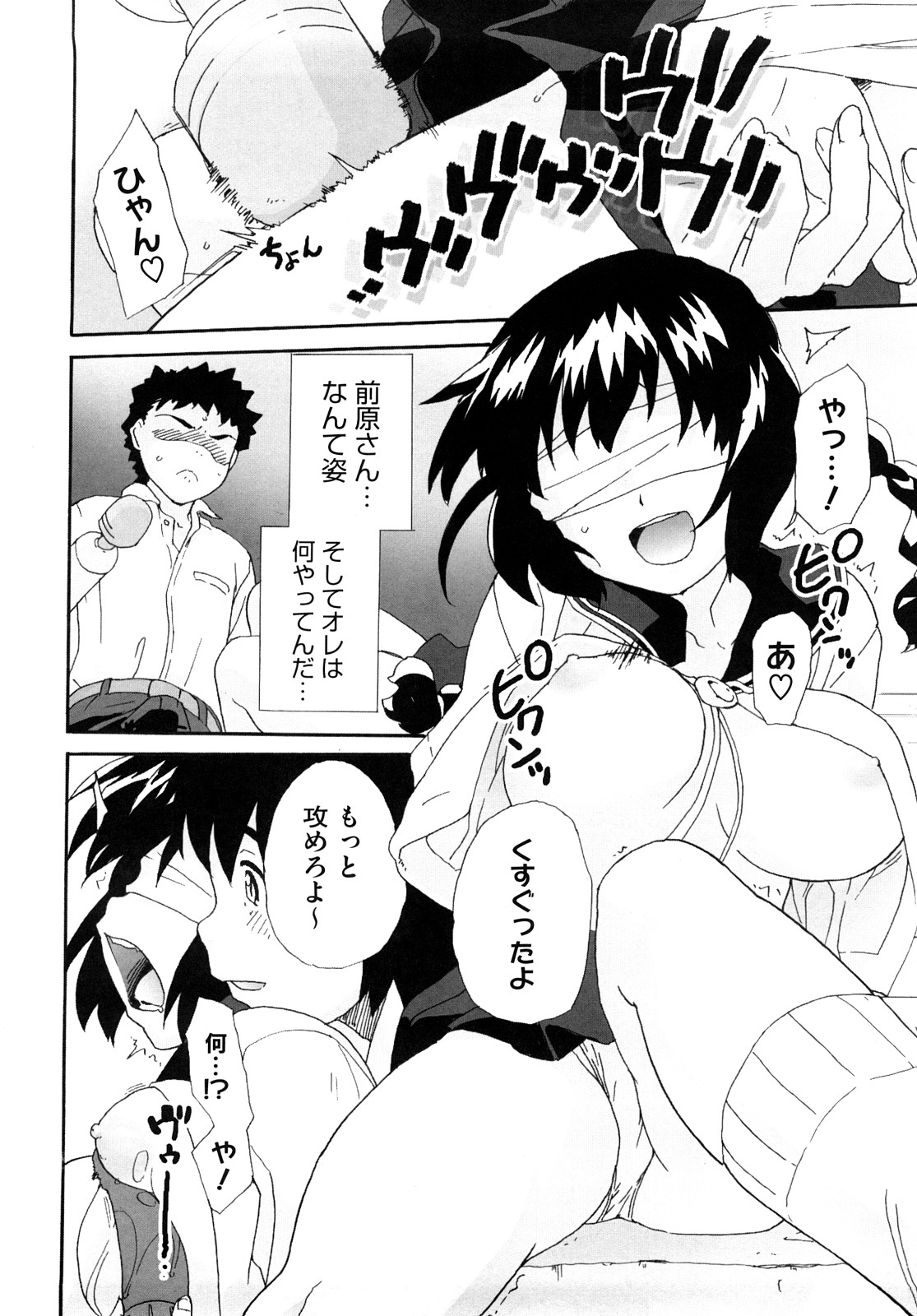 [鮭] マシュマロペット