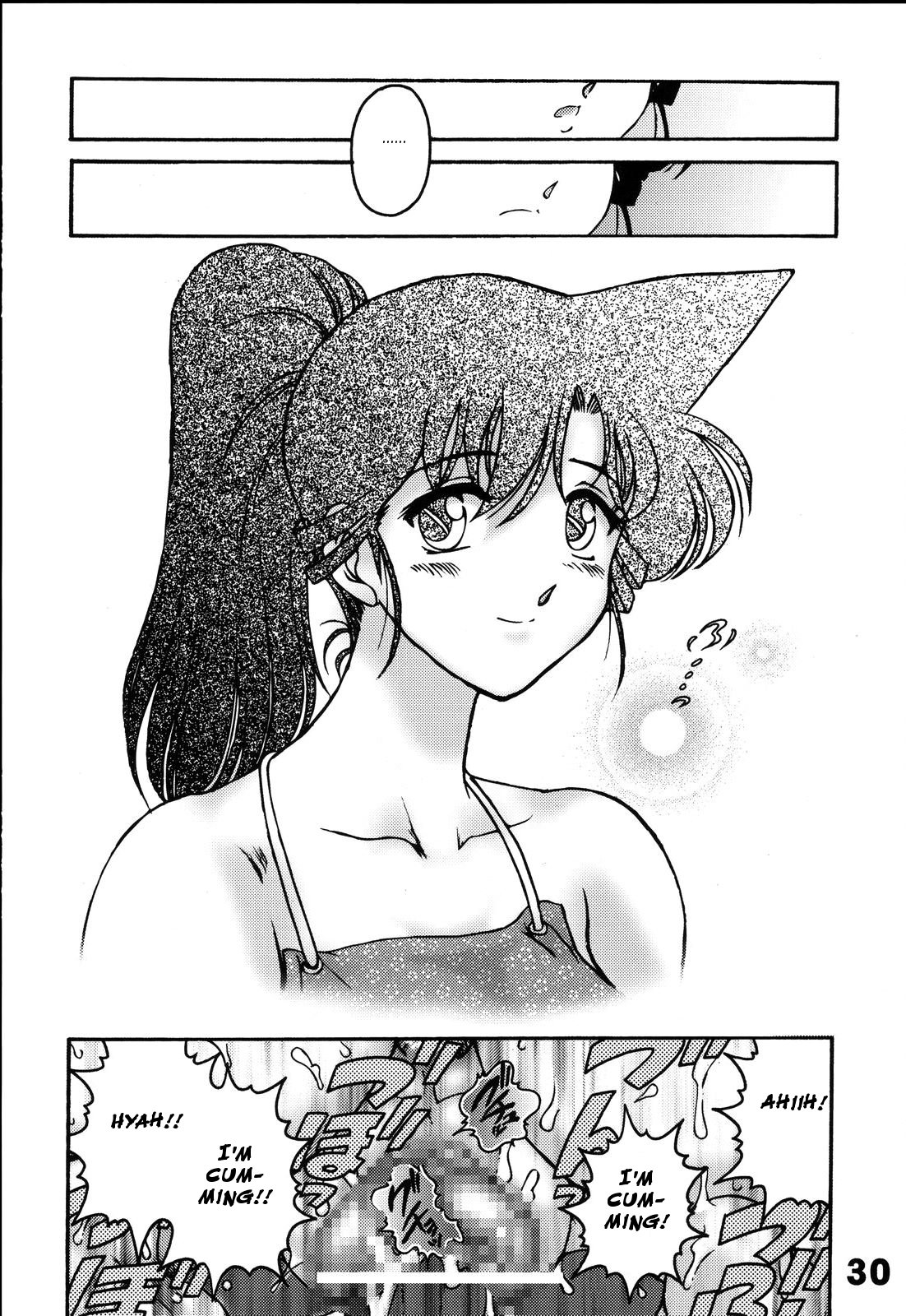 (C69) [サンセットドリーマー (茶々木紀之)] 誰の為でもない欲望 (名探偵 コナン) [英訳]