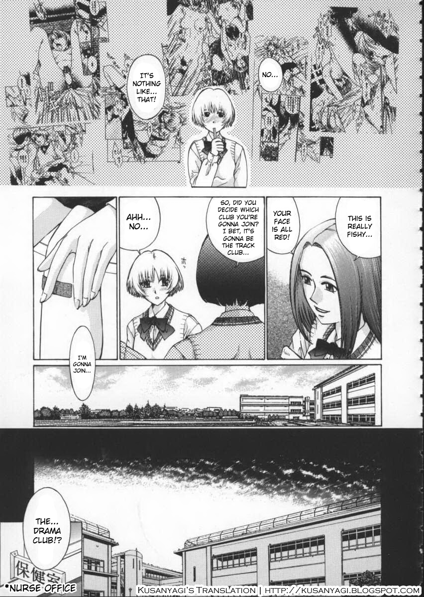 【原崎琢磨】ゴールデンステージch1-3【クリーニングカバー＆amp;ダブルページに参​​加] [英語]