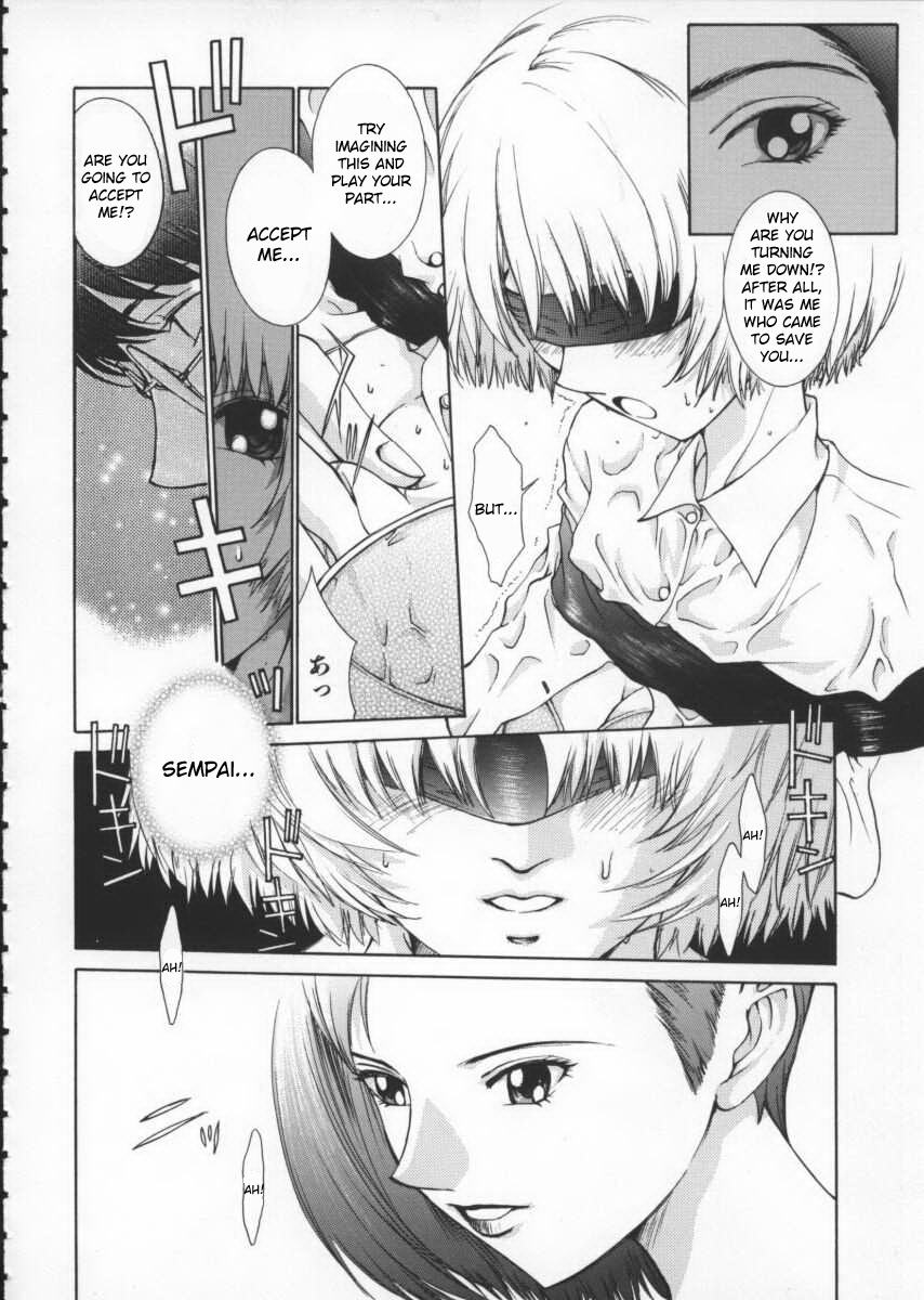 【原崎琢磨】ゴールデンステージch1-3【クリーニングカバー＆amp;ダブルページに参​​加] [英語]