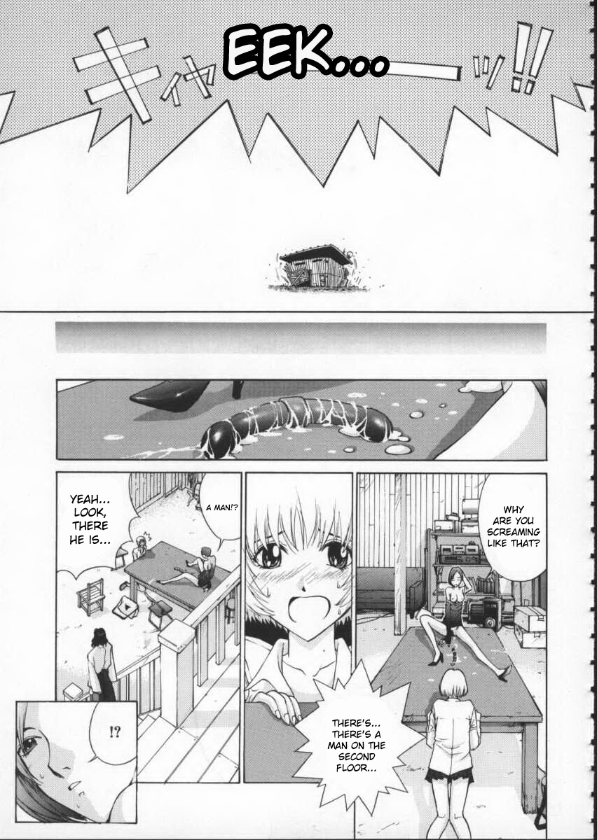 【原崎琢磨】ゴールデンステージch1-3【クリーニングカバー＆amp;ダブルページに参​​加] [英語]