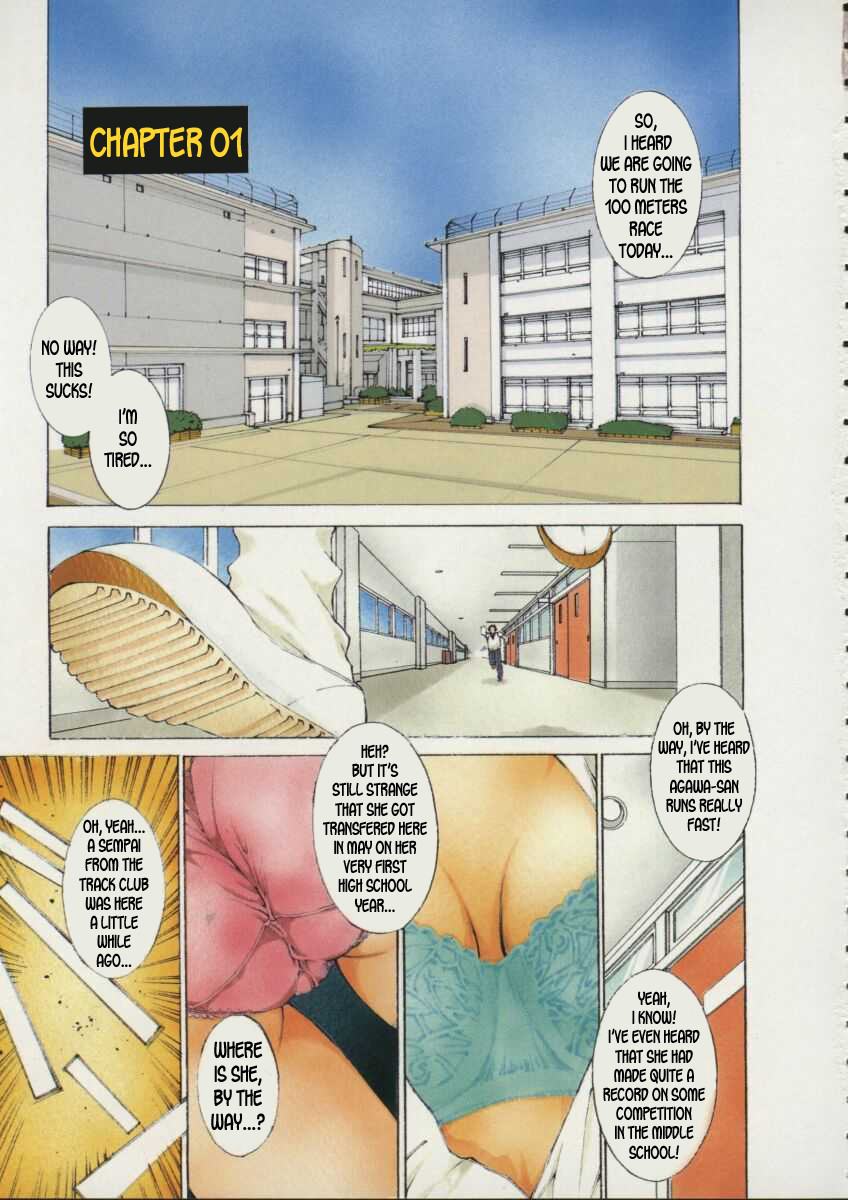 【原崎琢磨】ゴールデンステージch1-3【クリーニングカバー＆amp;ダブルページに参​​加] [英語]