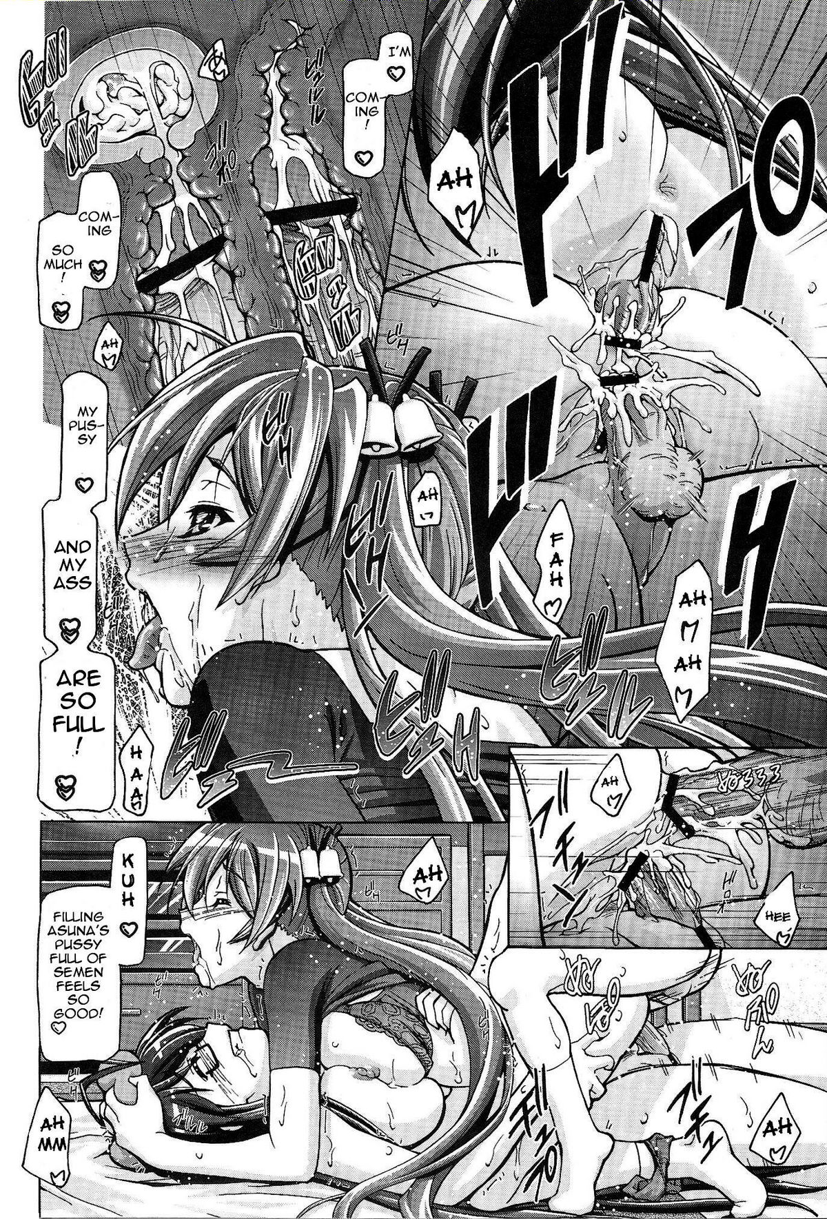 (C77) [ギャンブラー倶楽部 (香坂純)] MAHORAGAKUEN TYÛTÔBU 3-A 5時間目 裏ネギま部へようこそ (魔法先生ネギま!) [英訳]