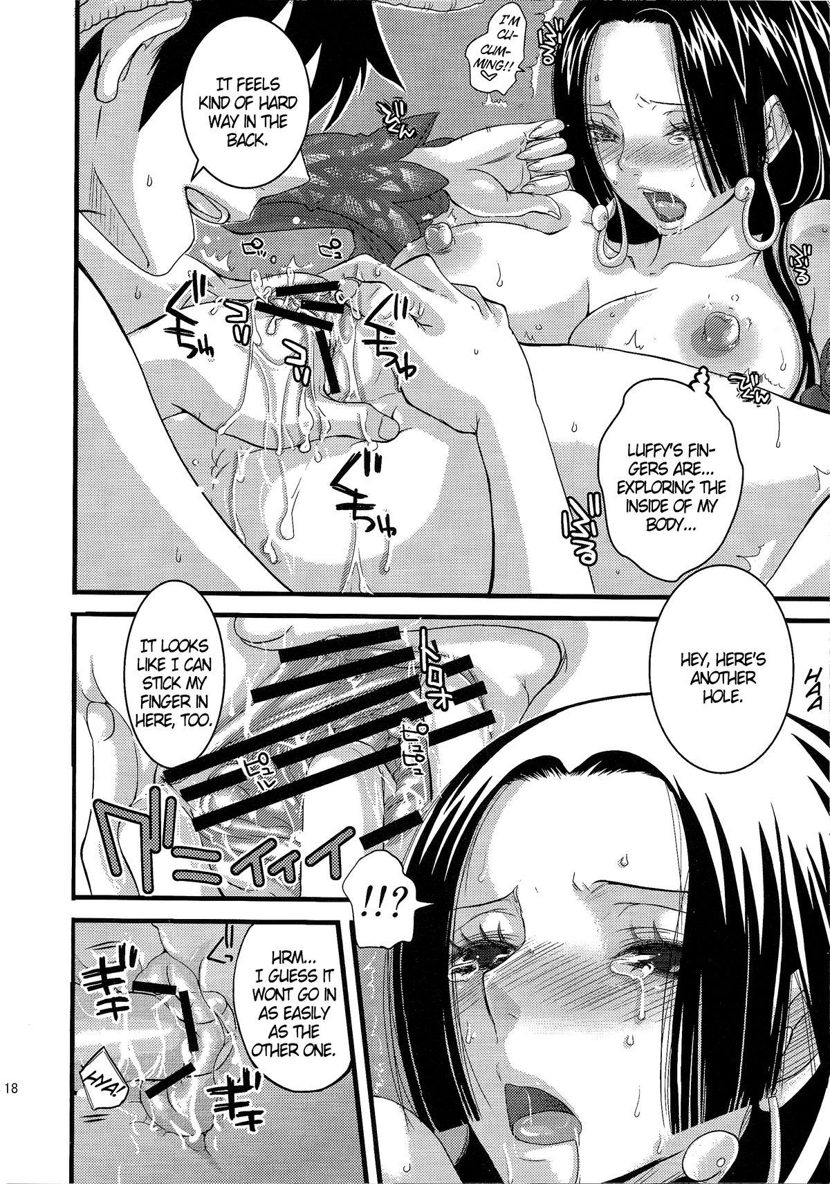 (C76) [Queen Of VANILLA (千草雀)] LOVE SCAT (ワンピース) [英訳]