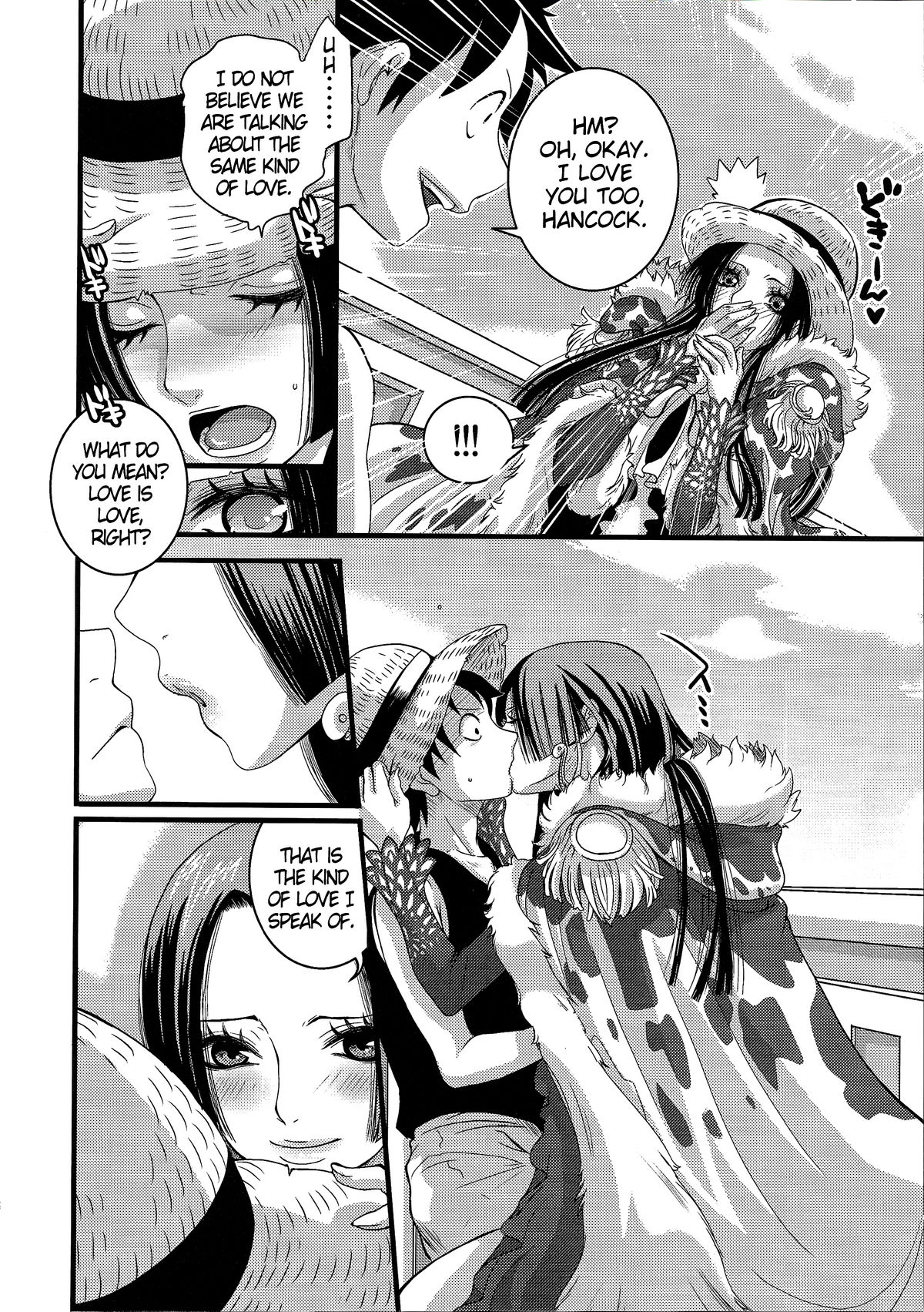 (C76) [Queen Of VANILLA (千草雀)] LOVE SCAT (ワンピース) [英訳]