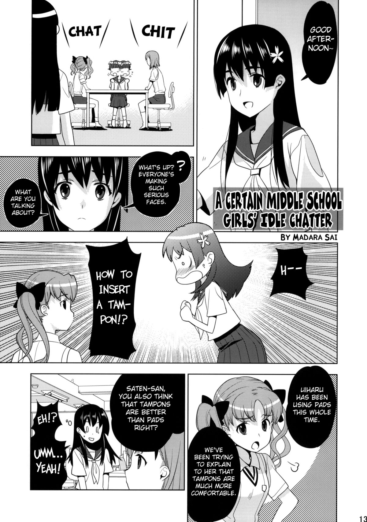 (C77) [UB ＆20LIQUID (まだらさい ＆ okama)] とある学生のレーズガン (とある科学の超電磁砲) [英訳]