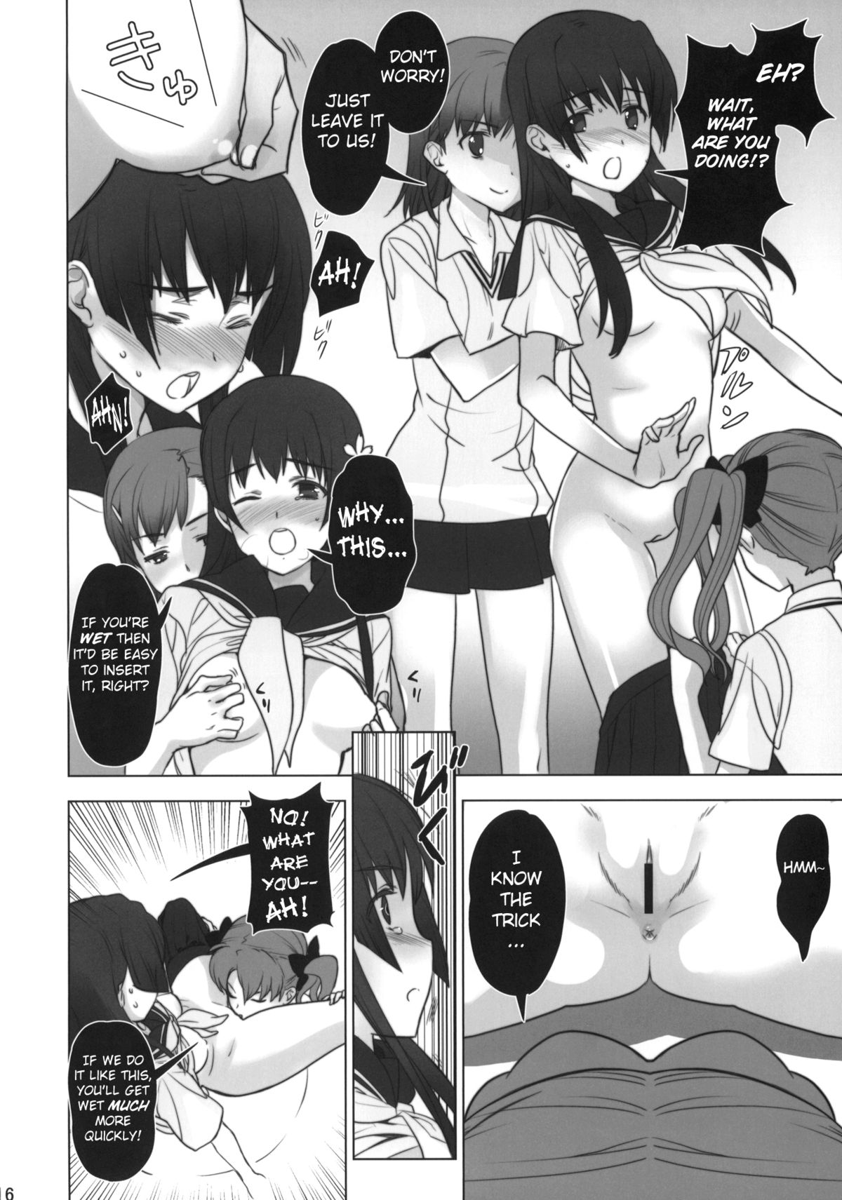 (C77) [UB ＆20LIQUID (まだらさい ＆ okama)] とある学生のレーズガン (とある科学の超電磁砲) [英訳]
