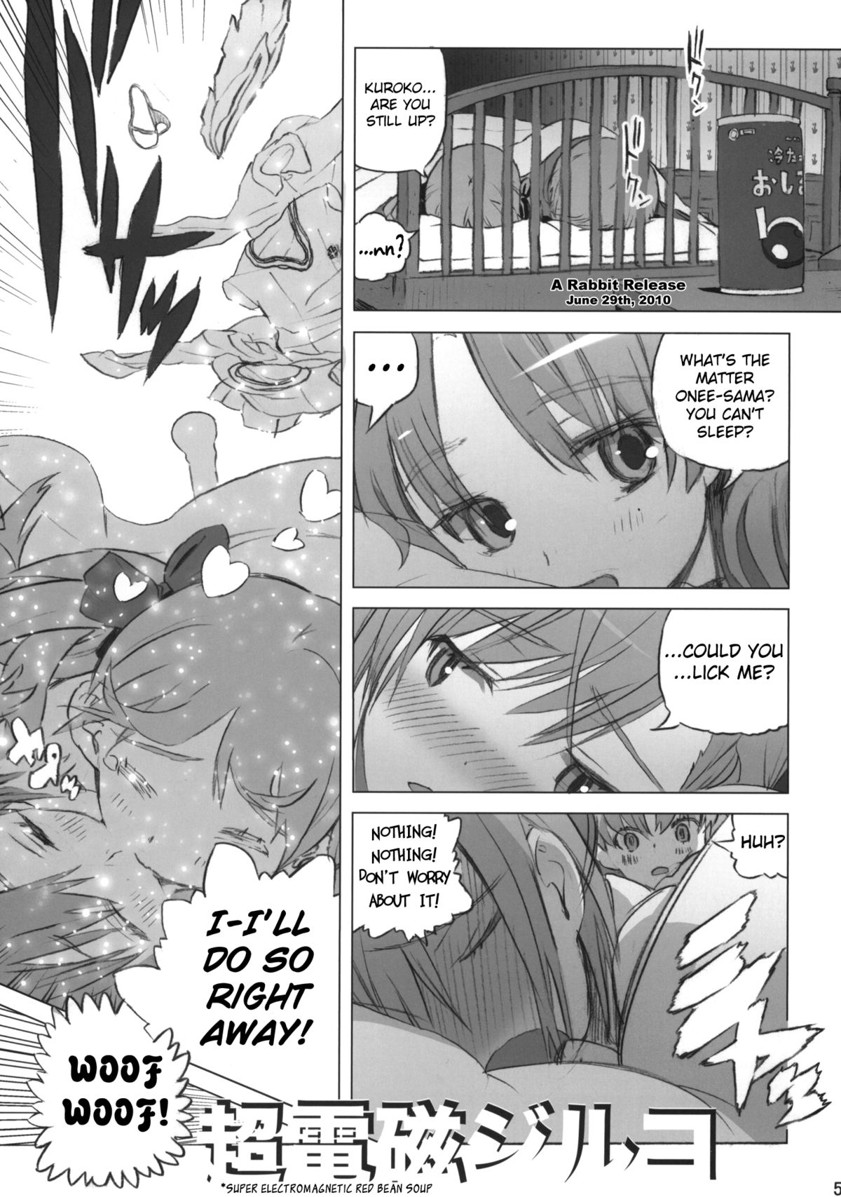 (C77) [UB ＆20LIQUID (まだらさい ＆ okama)] とある学生のレーズガン (とある科学の超電磁砲) [英訳]