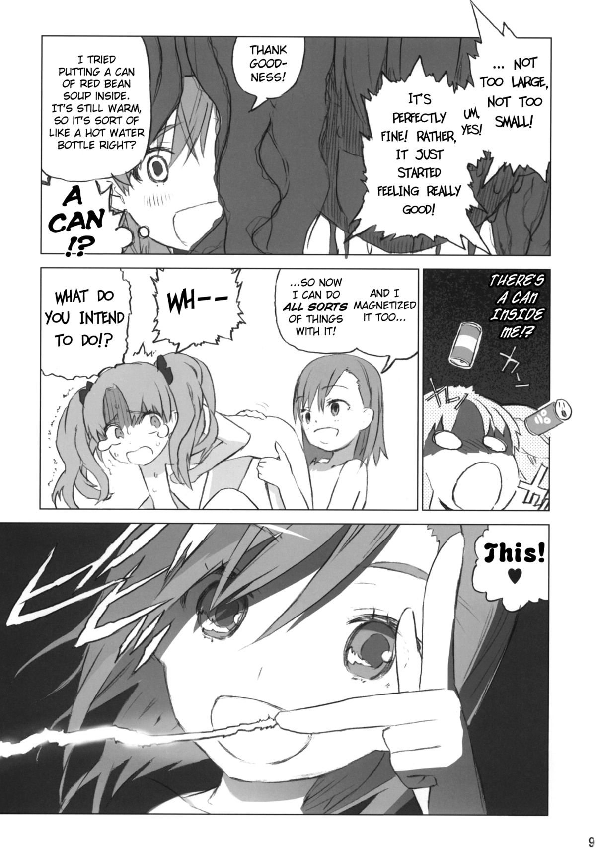(C77) [UB ＆20LIQUID (まだらさい ＆ okama)] とある学生のレーズガン (とある科学の超電磁砲) [英訳]
