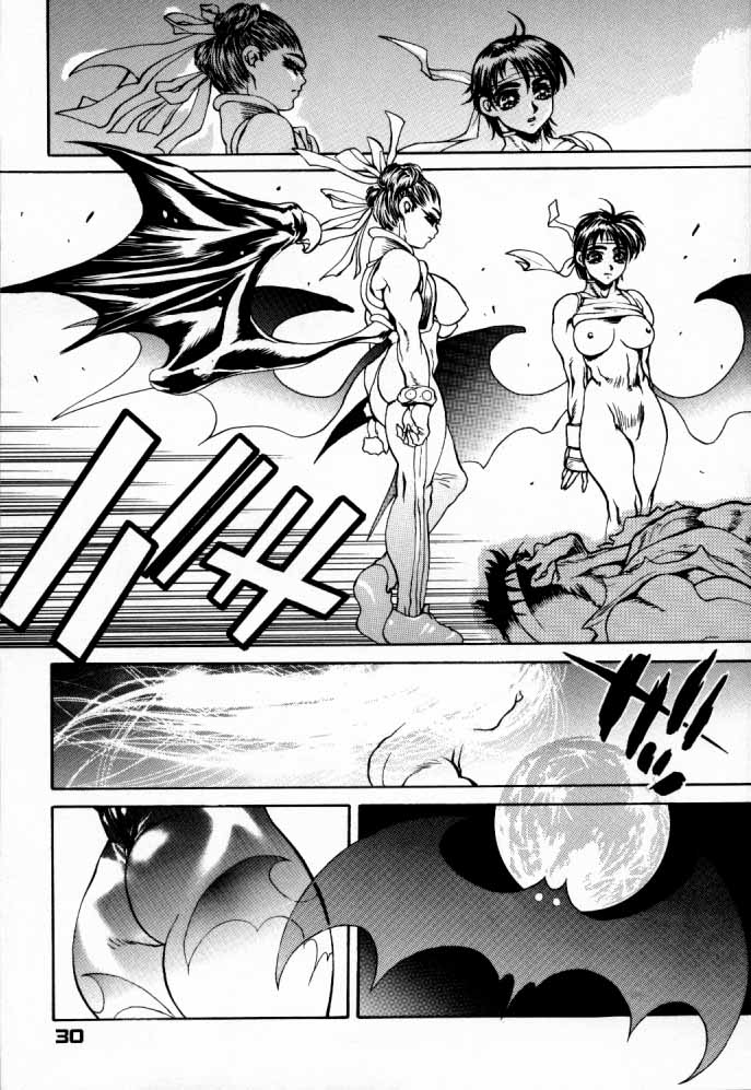 (C57) [日本H漫画協会 (NeWMeN)] F.U.C.K. (カプコン VS SNK)