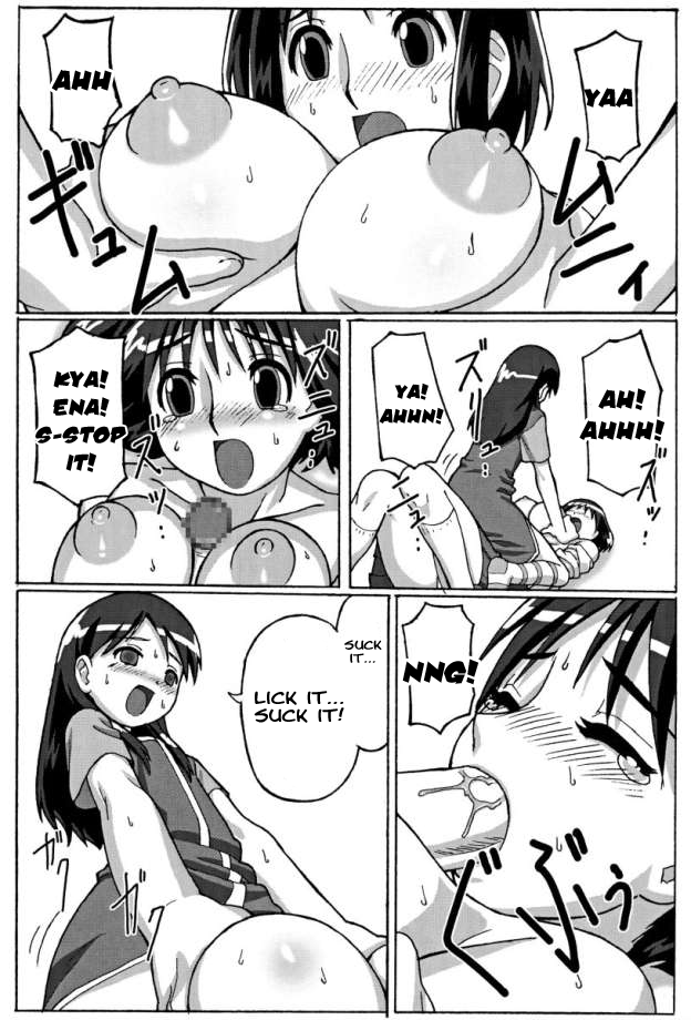 (C65) [POTATO HOUSE (POTATO)] TROUBLE DRUG (よつばと!) [英訳]