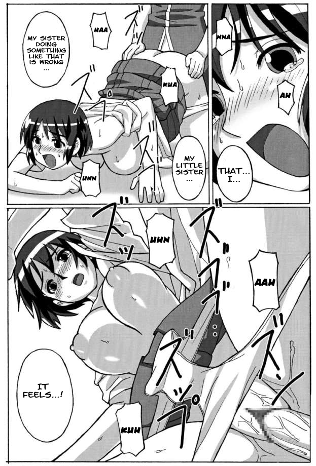 (C65) [POTATO HOUSE (POTATO)] TROUBLE DRUG (よつばと!) [英訳]