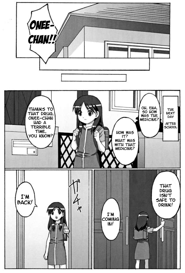 (C65) [POTATO HOUSE (POTATO)] TROUBLE DRUG (よつばと!) [英訳]
