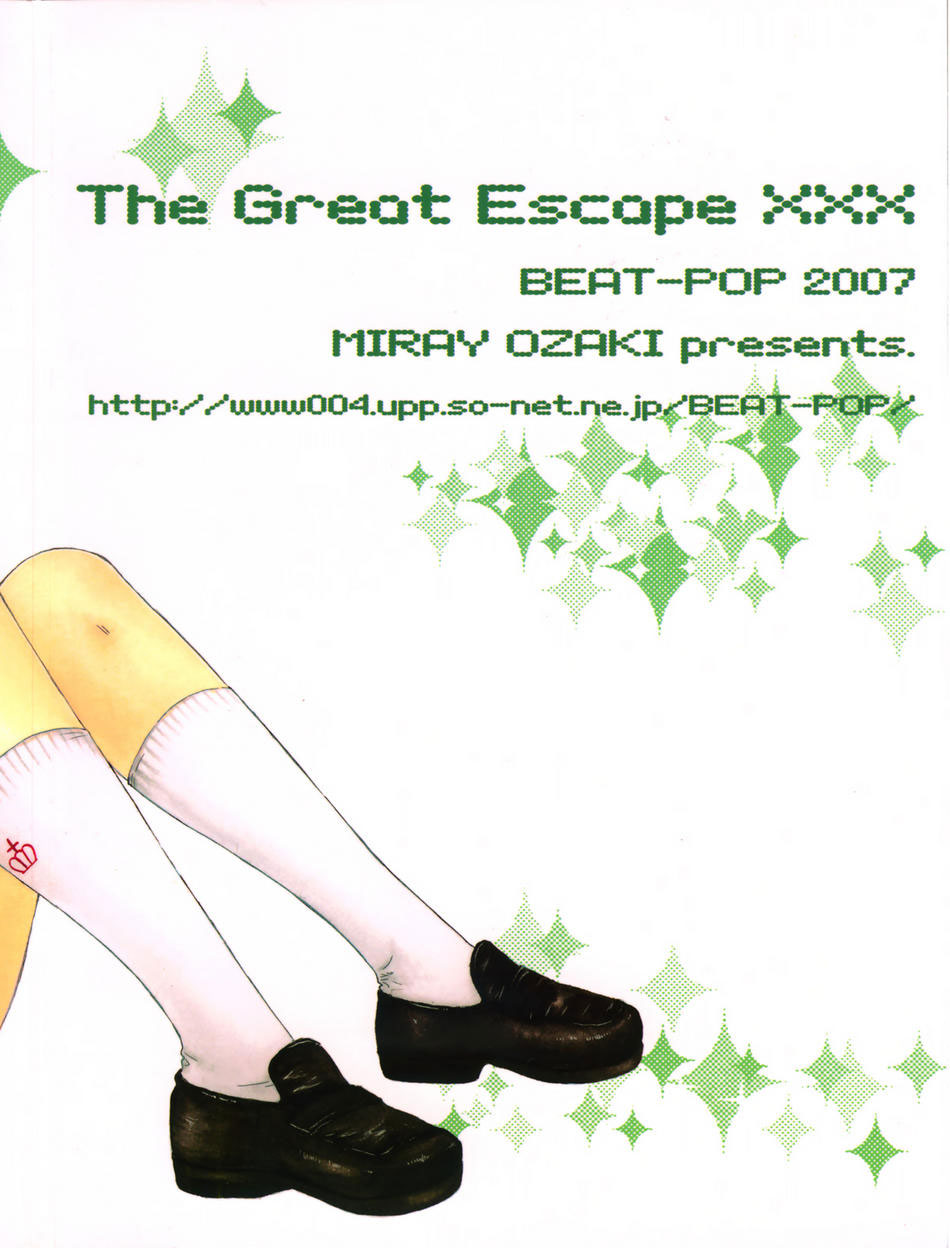 (C72) [BEAT-POP (尾崎未来)] The Great Escape XXX [英訳]