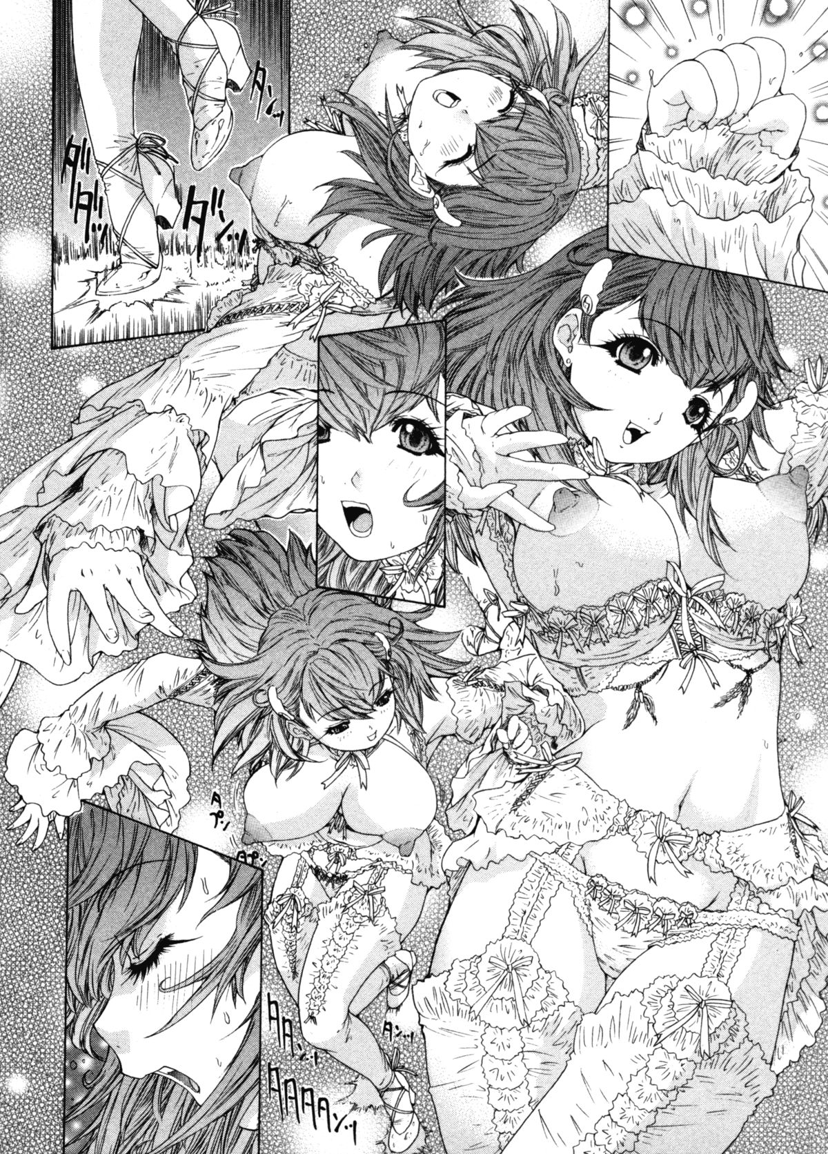[夕凪薫] 気になるルムメイト4