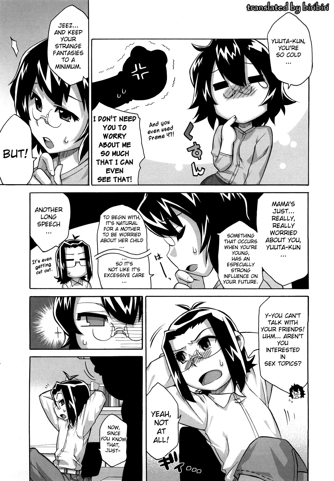 [高津] それは歴史にカかないでっ! [英訳]