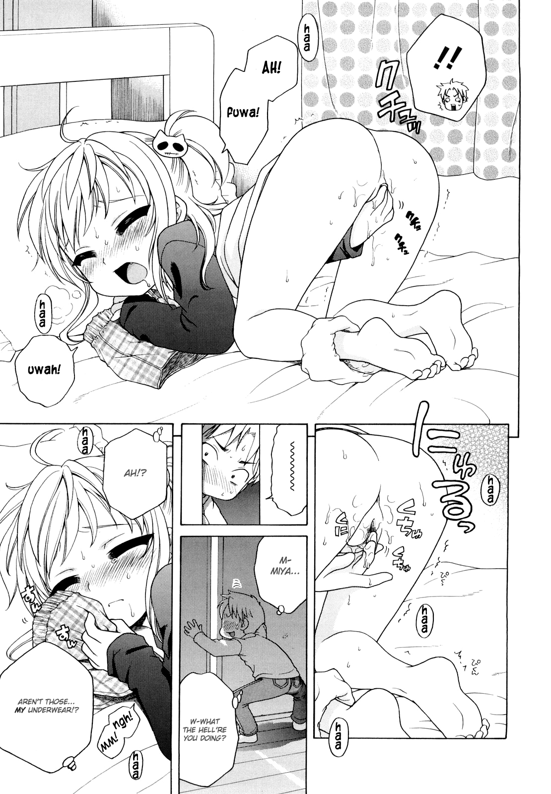 [犬星] おにいちゃんが、すき。 [英訳]