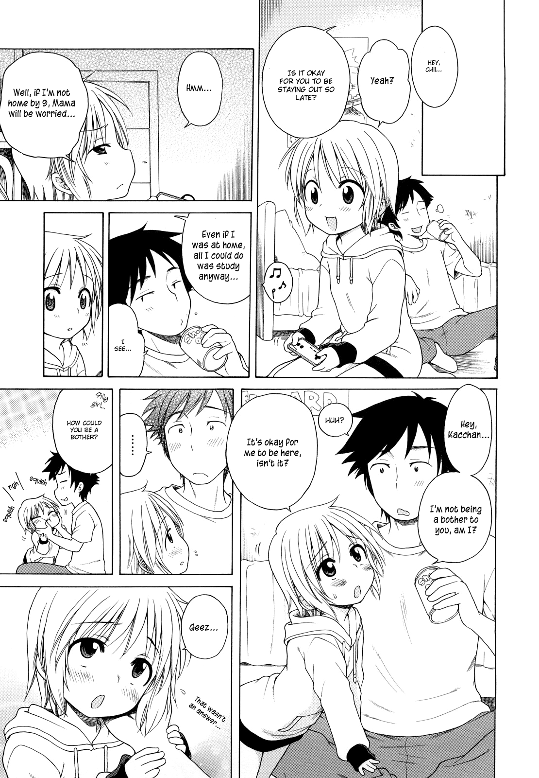 [犬星] おにいちゃんが、すき。 [英訳]