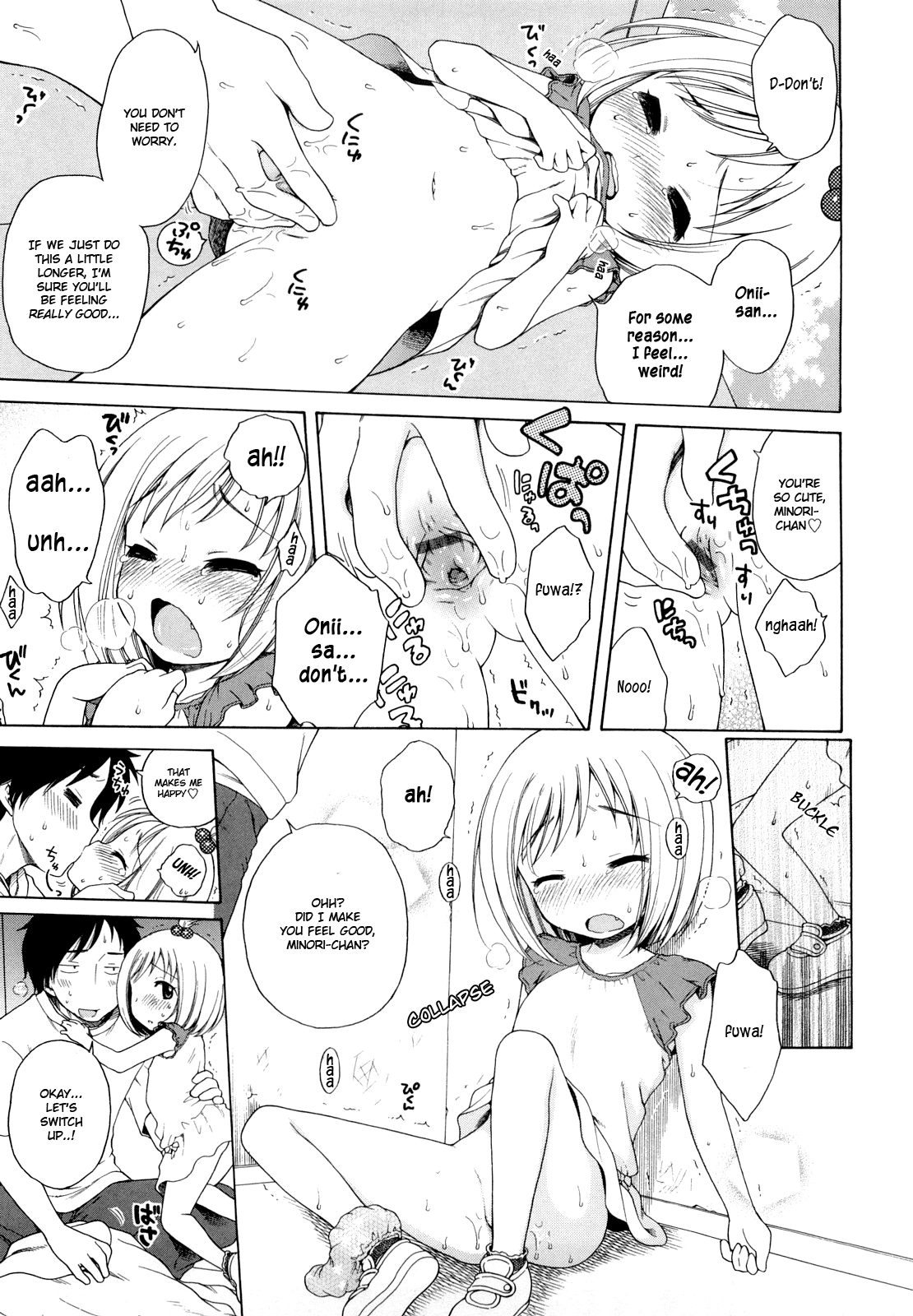 [犬星] おにいちゃんが、すき。 [英訳]