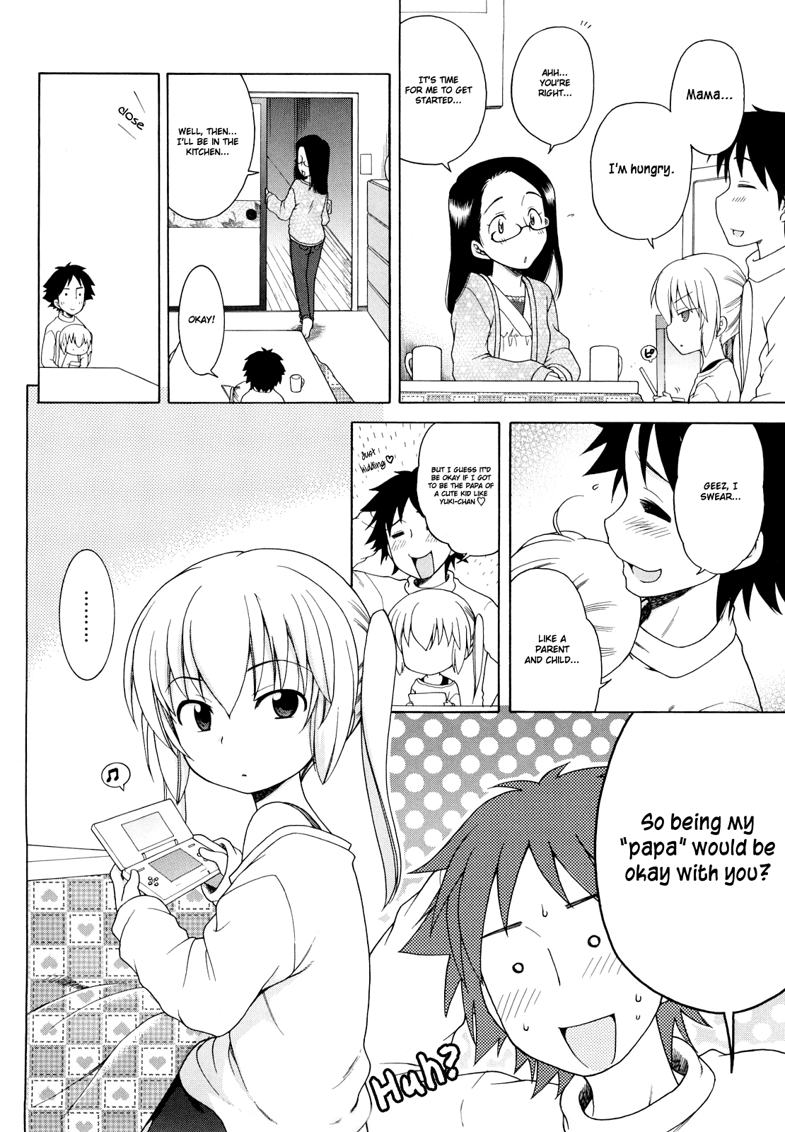 [犬星] おにいちゃんが、すき。 [英訳]