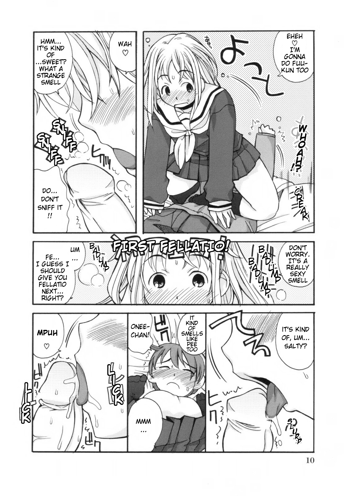 [狩野蒼穹] あねSWEET 第1-3話 [英訳]