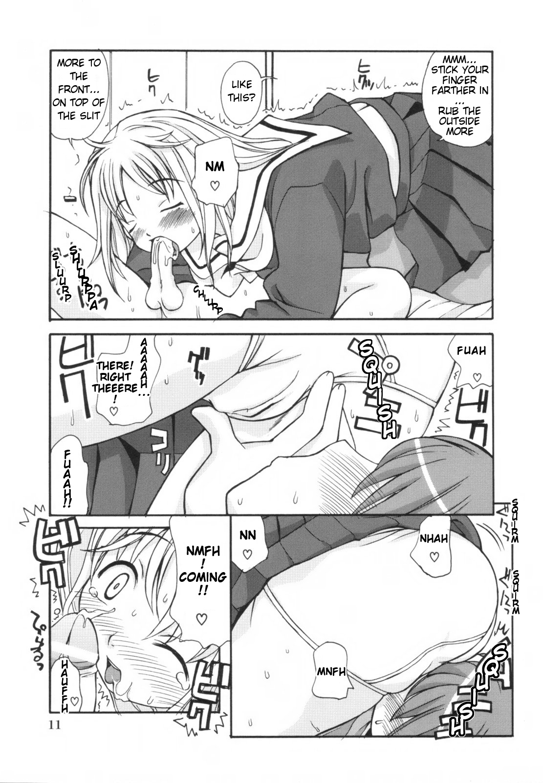 [狩野蒼穹] あねSWEET 第1-3話 [英訳]
