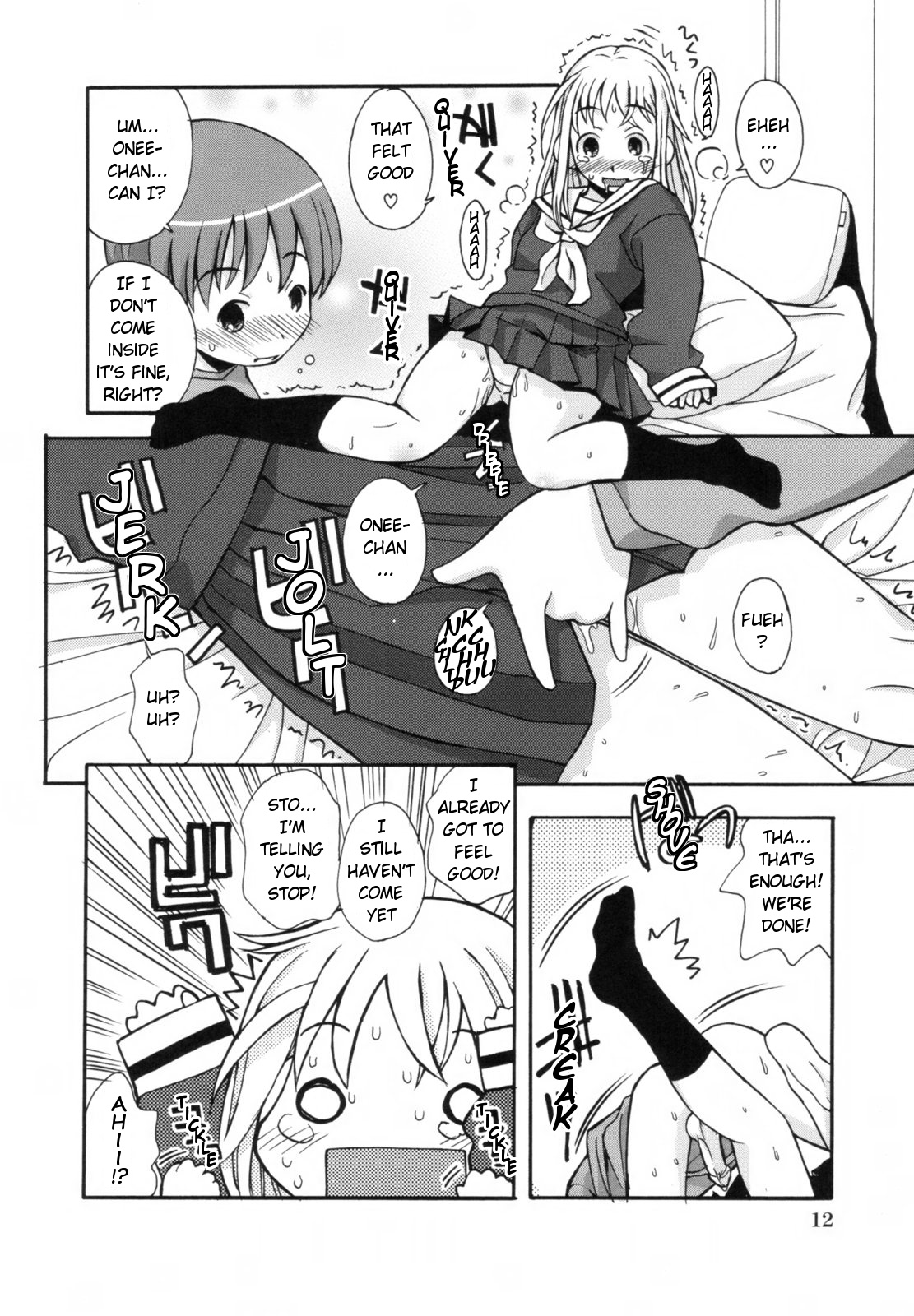 [狩野蒼穹] あねSWEET 第1-3話 [英訳]