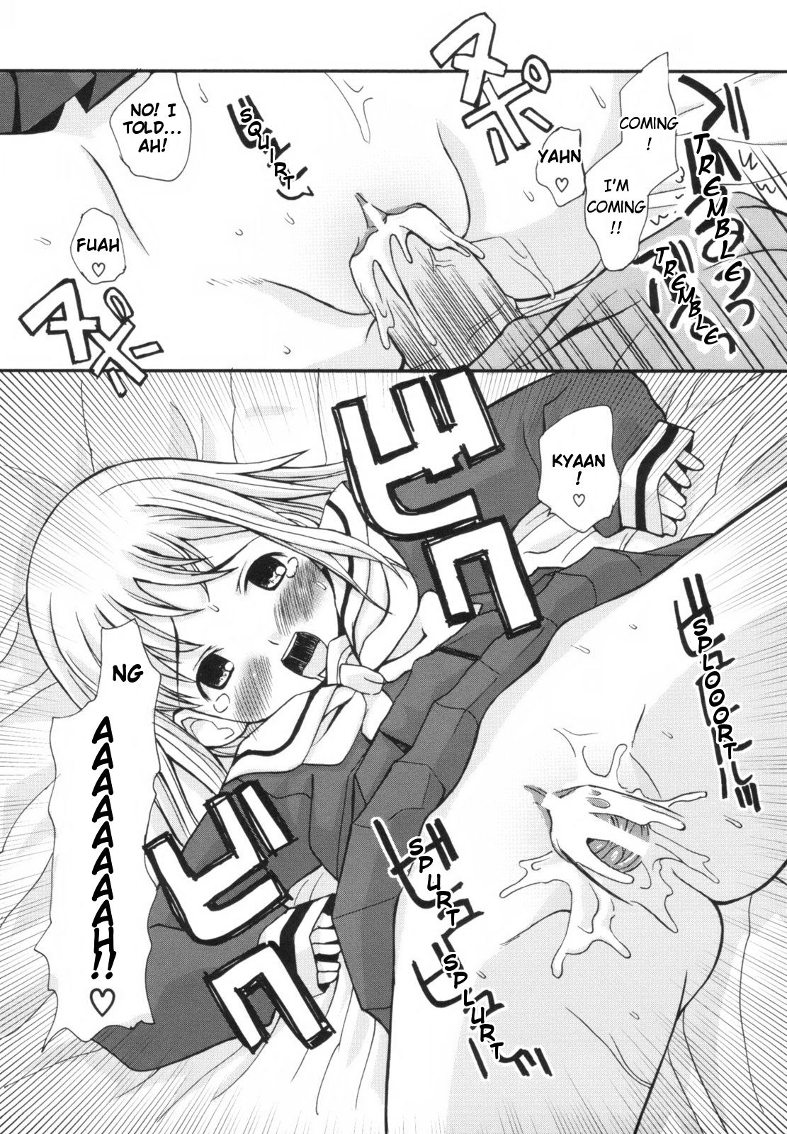 [狩野蒼穹] あねSWEET 第1-3話 [英訳]