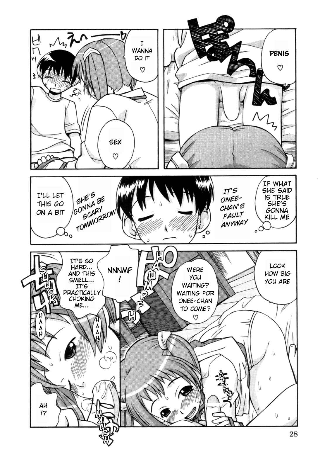 [狩野蒼穹] あねSWEET 第1-3話 [英訳]