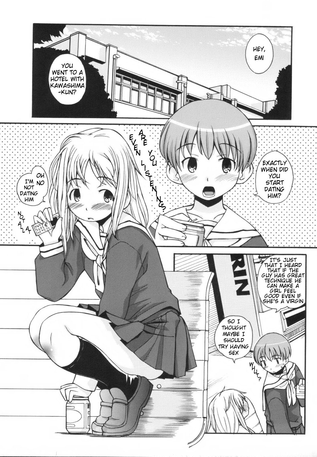 [狩野蒼穹] あねSWEET 第1-3話 [英訳]