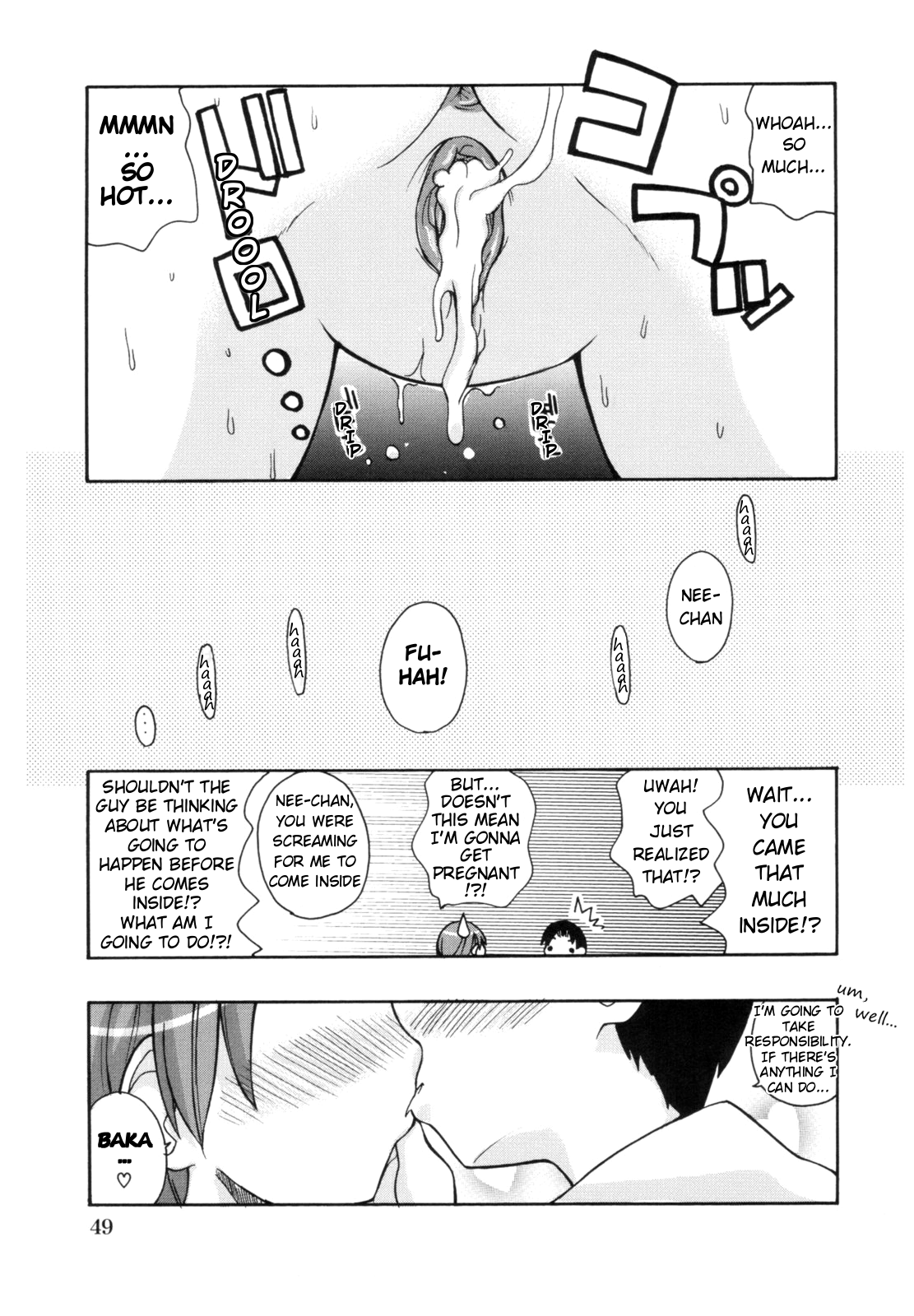 [狩野蒼穹] あねSWEET 第1-3話 [英訳]
