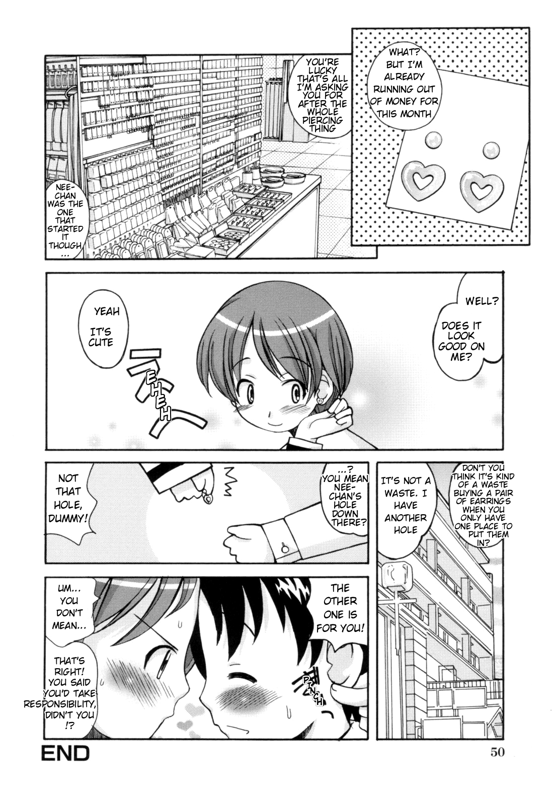 [狩野蒼穹] あねSWEET 第1-3話 [英訳]
