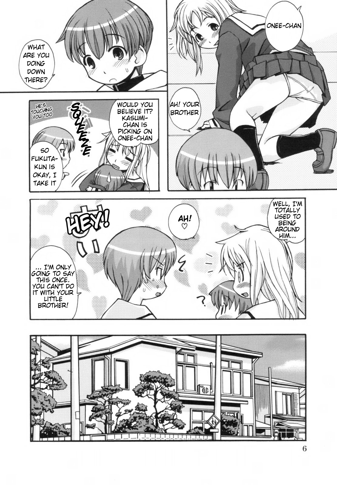 [狩野蒼穹] あねSWEET 第1-3話 [英訳]