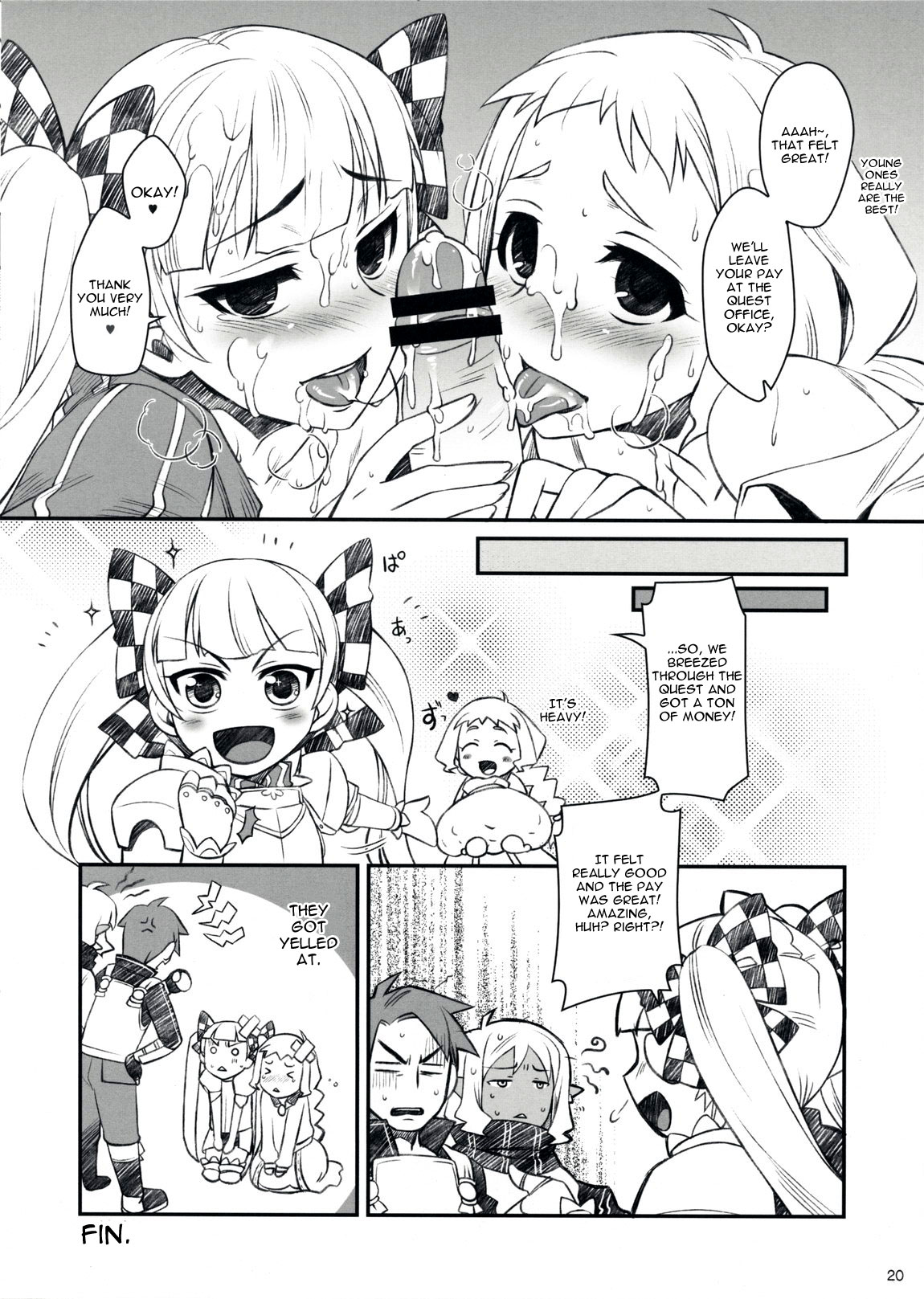 (COMIC1☆3) [ReDrop (宮本スモーク、おつまみ)] Flore Magique (セブンスドラゴン) [英訳]