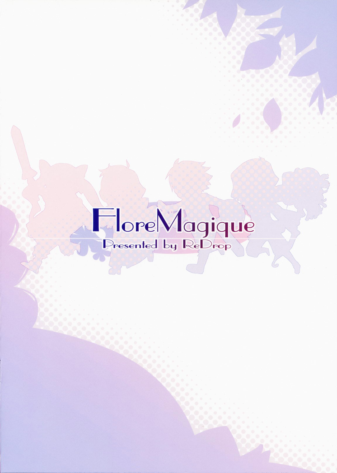 (COMIC1☆3) [ReDrop (宮本スモーク、おつまみ)] Flore Magique (セブンスドラゴン) [英訳]