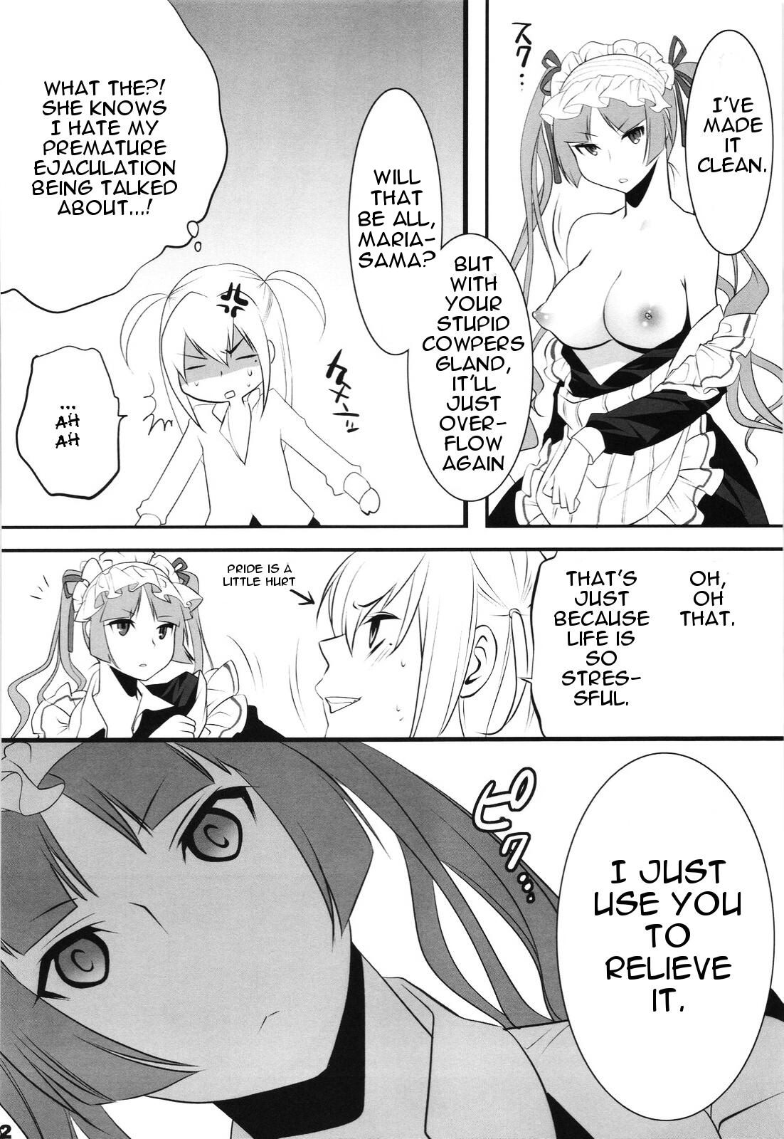 (COMIC1☆3) [Ash Wing (まくろ)] おとめほりっく (まりあ †ほりっく) [英訳]