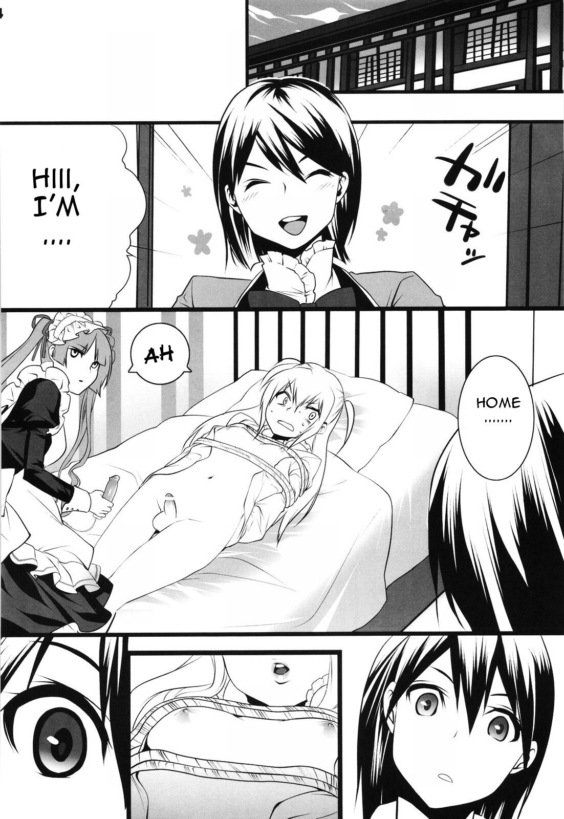 (COMIC1☆3) [Ash Wing (まくろ)] おとめほりっく (まりあ †ほりっく) [英訳]
