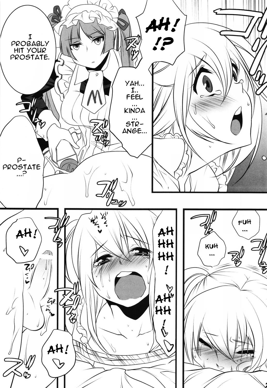 (COMIC1☆3) [Ash Wing (まくろ)] おとめほりっく (まりあ †ほりっく) [英訳]