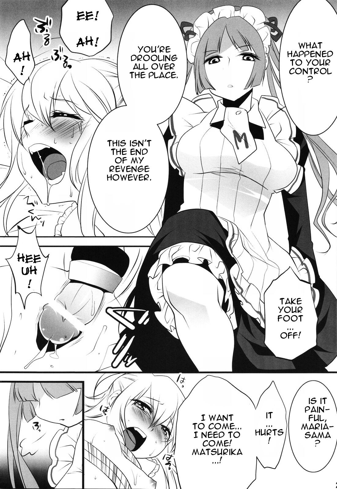 (COMIC1☆3) [Ash Wing (まくろ)] おとめほりっく (まりあ †ほりっく) [英訳]