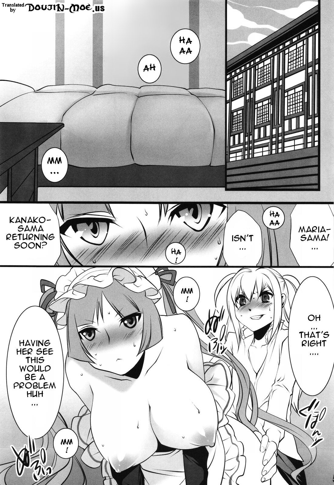 (COMIC1☆3) [Ash Wing (まくろ)] おとめほりっく (まりあ †ほりっく) [英訳]