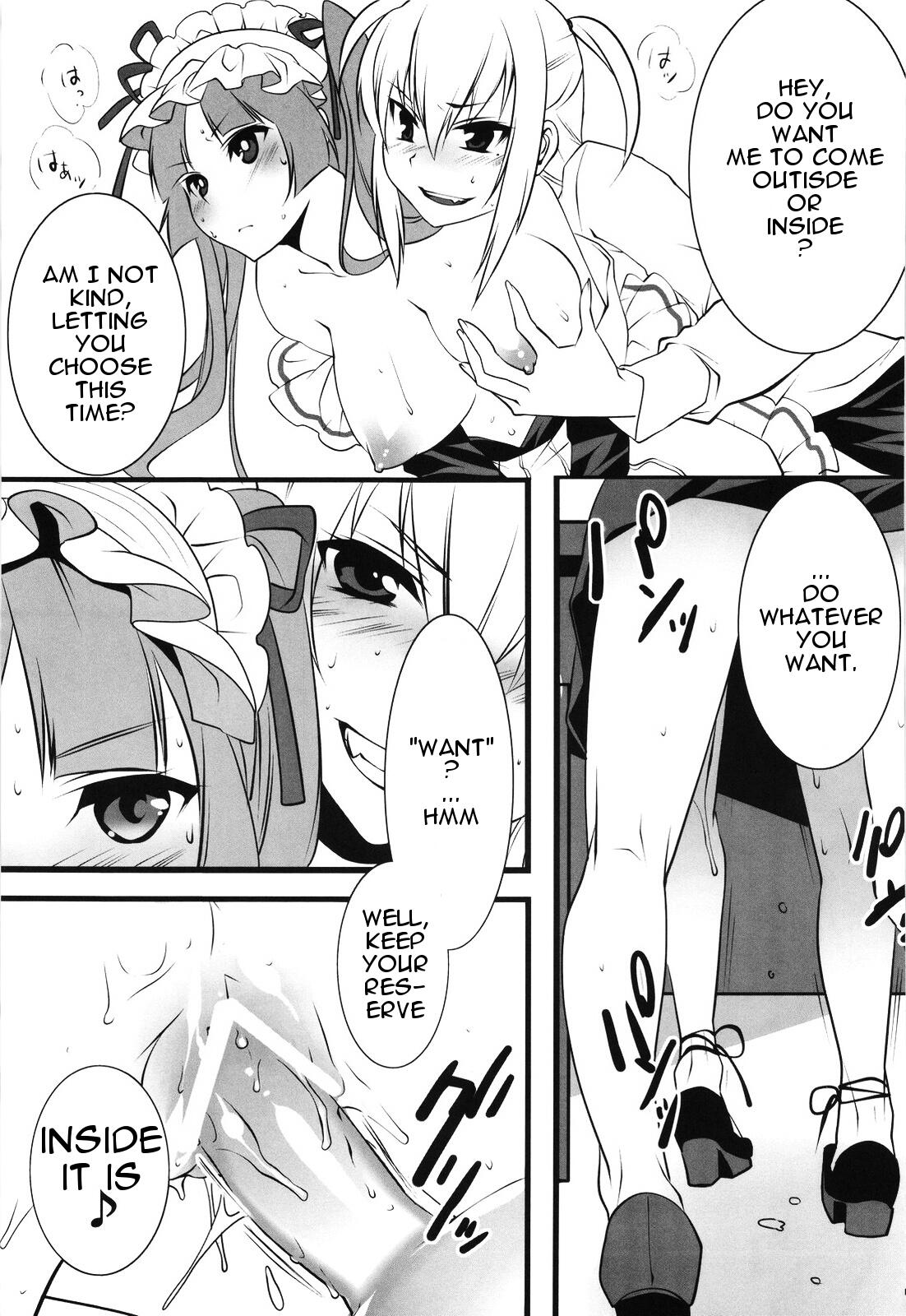 (COMIC1☆3) [Ash Wing (まくろ)] おとめほりっく (まりあ †ほりっく) [英訳]