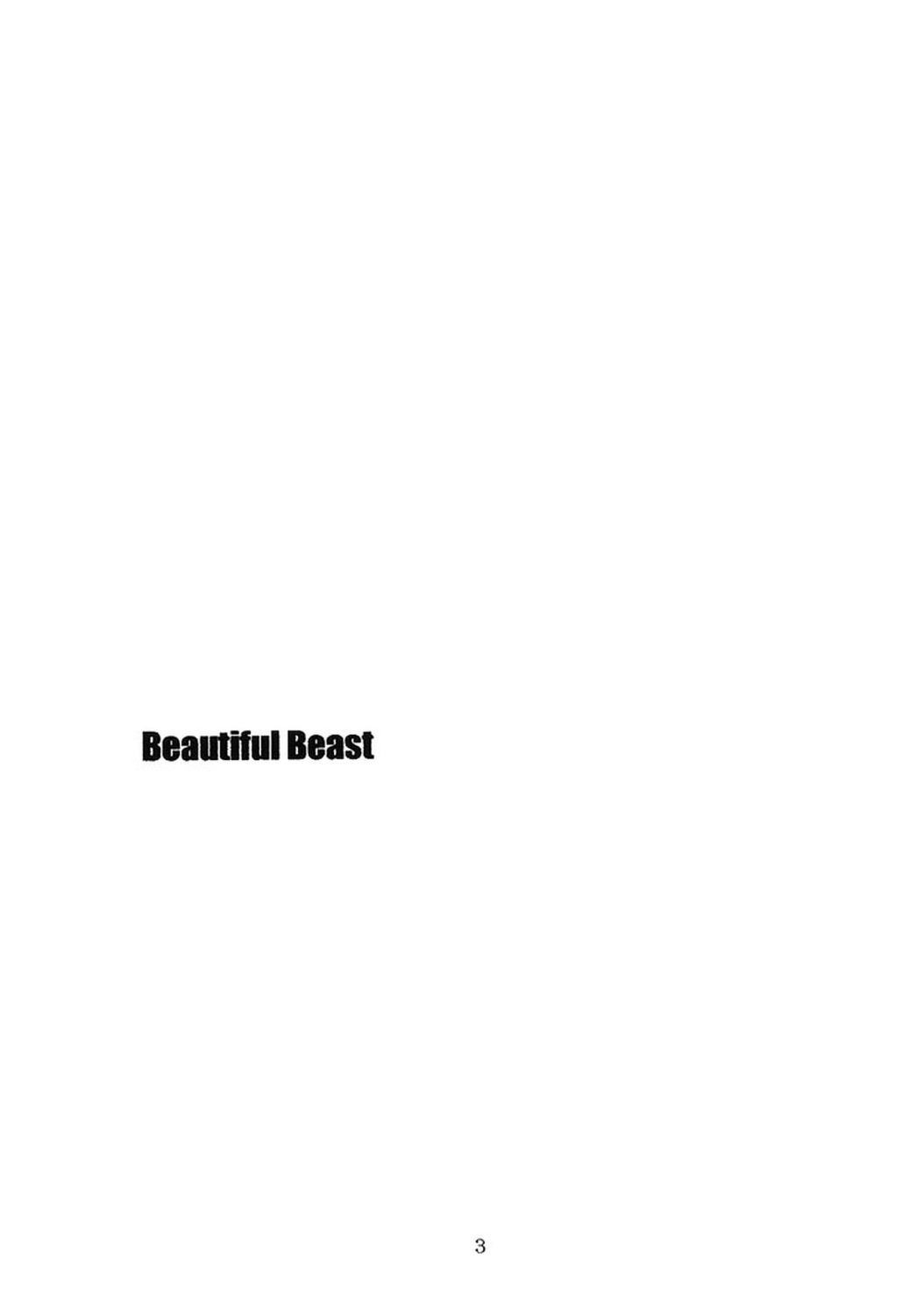 [Berry & Precious] Beautiful Beast (機動戦士ガンダムSEED DESTINY)