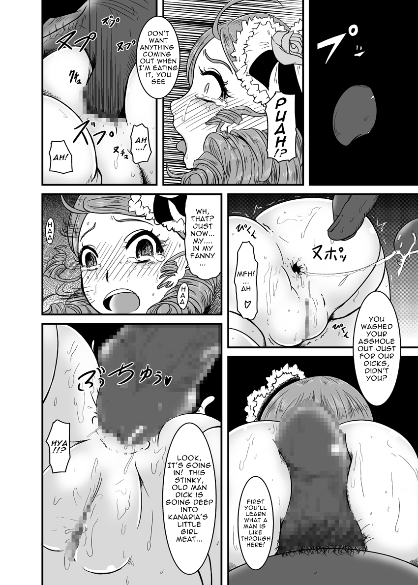 (まきまき7) [HellDevice (nalvas)] きれいで清潔でいい匂い (ローゼンメイデン) [英訳]