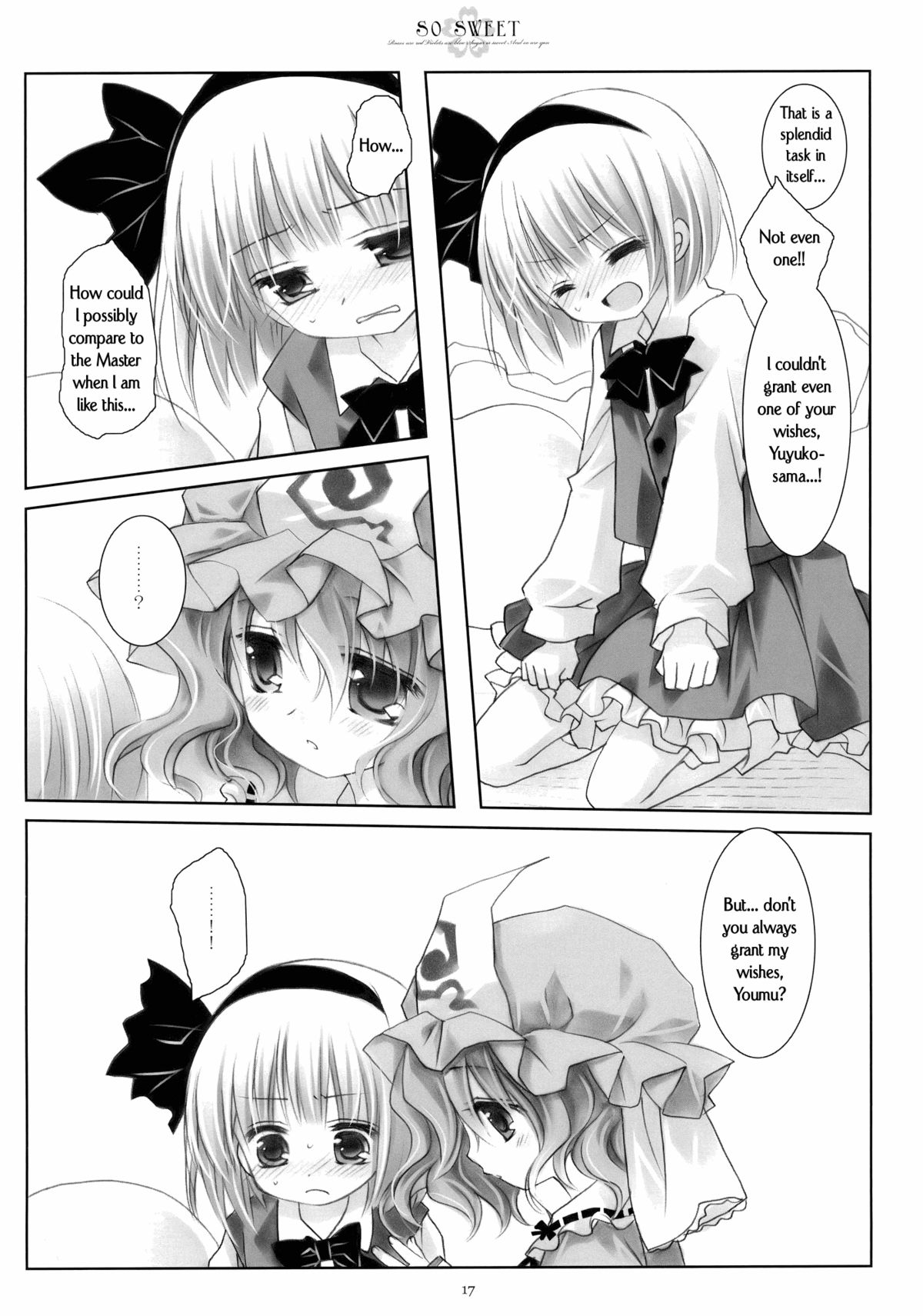 (C77) [CHRONOLOG (桜沢いづみ)] SO SWEET (東方Project) [英訳]