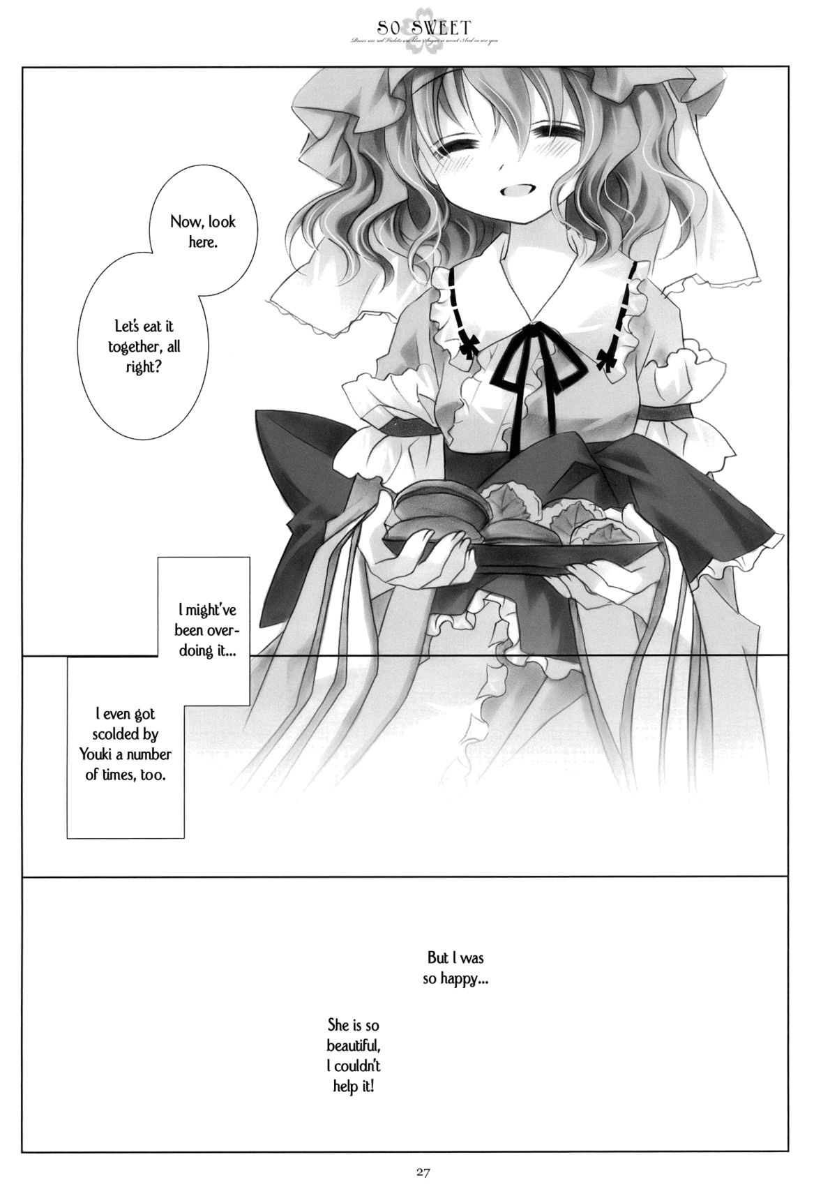 (C77) [CHRONOLOG (桜沢いづみ)] SO SWEET (東方Project) [英訳]